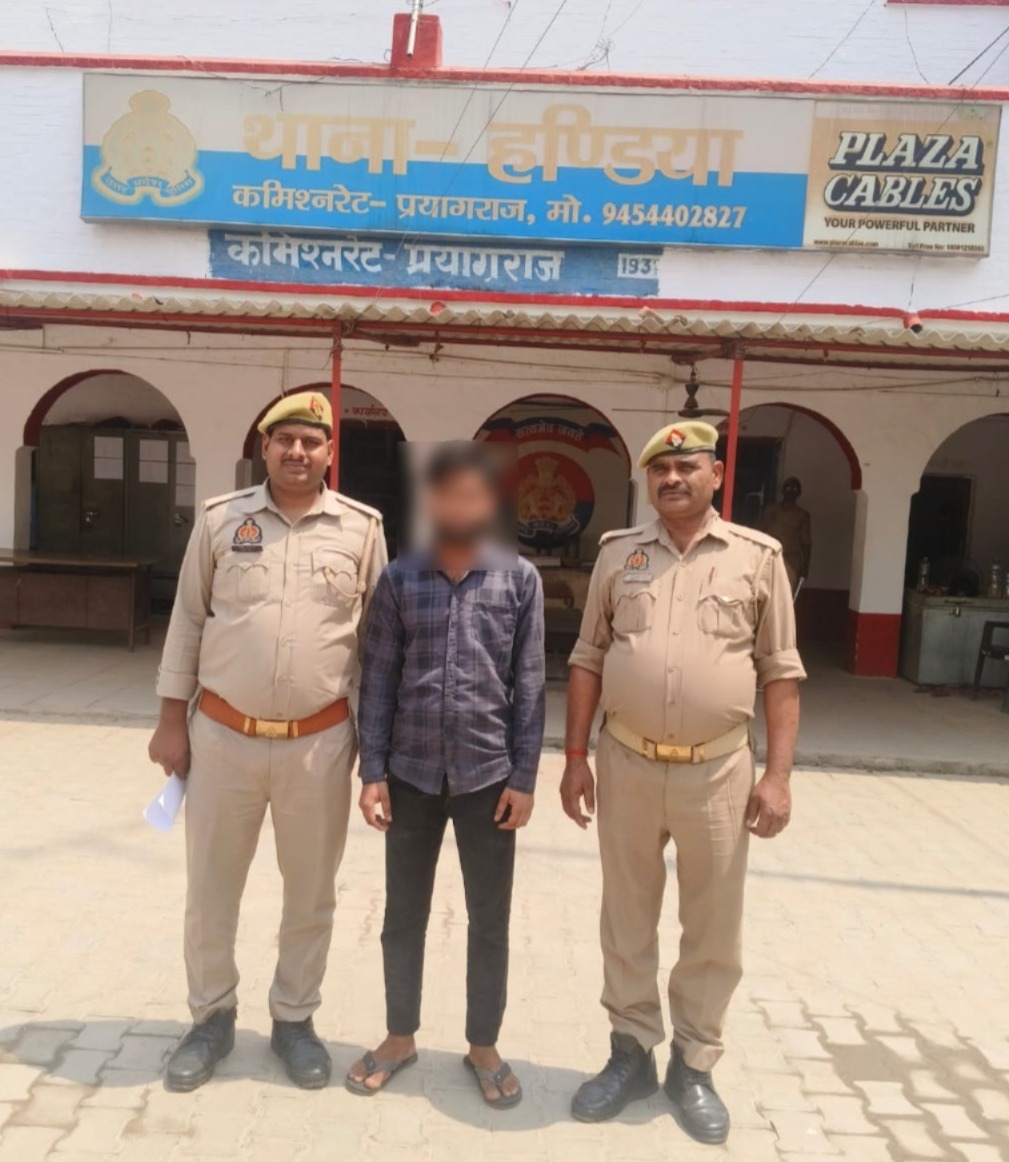दिल्ली से गिरफ्तार किया गया दुष्कर्म मामले का आरोपित का छाया चित्र दिल्ली से गिरफ्तार किया गया दुष्कर्म मामले का आरोपित का छाया चित्र
