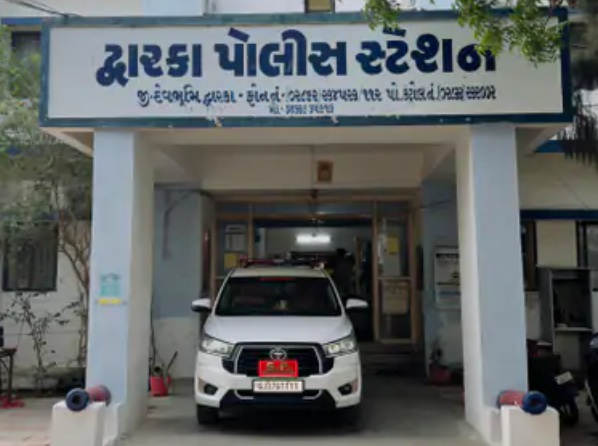 द्वारका पुलिस थाना द्वारका पुलिस थाना