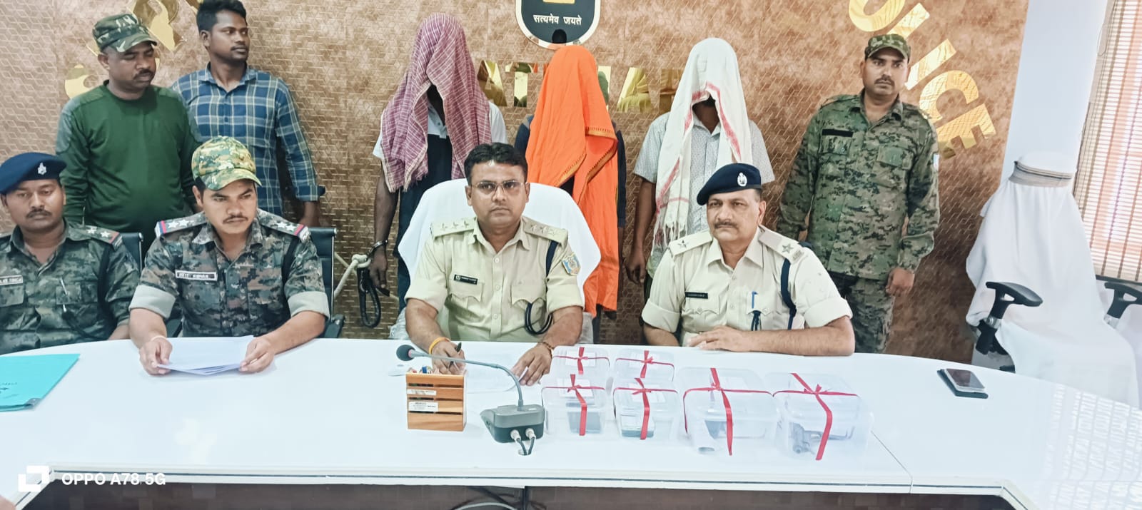 arrested arrested