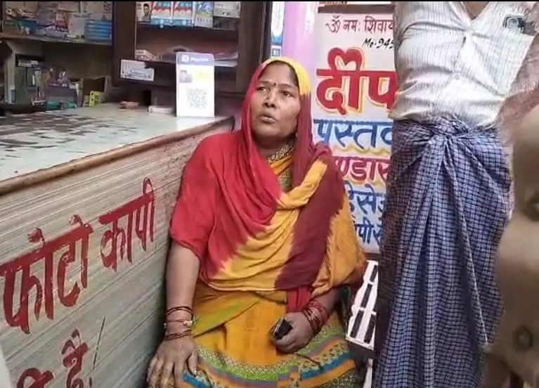 फोटो फोटो