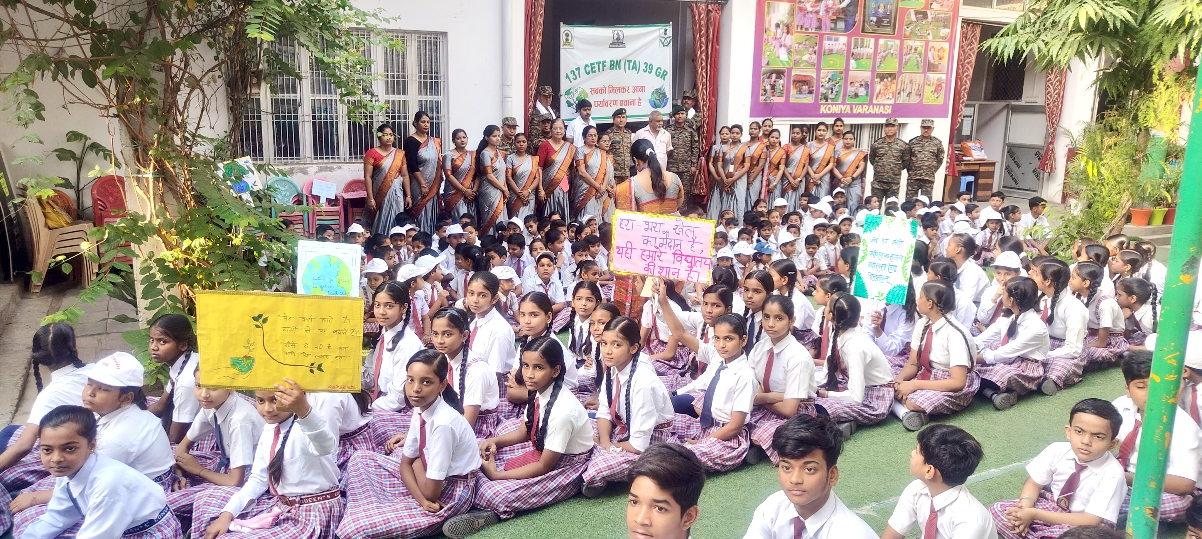 पर्यावरण साक्षरता अभियान पर्यावरण साक्षरता अभियान
