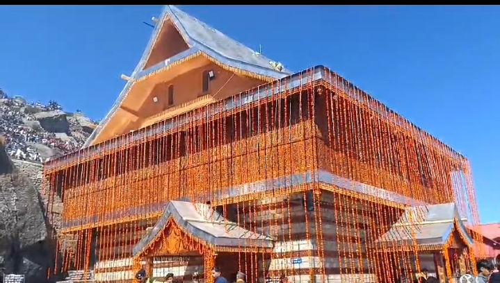 शिरगुल देवता मंदिर चूड़धार शिरगुल देवता मंदिर चूड़धार