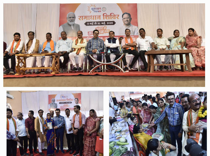 10 वार्ड से प्राप्त 346 आवेदनों का हुआ निवारण 10 वार्ड से प्राप्त 346 आवेदनों का हुआ निवारण