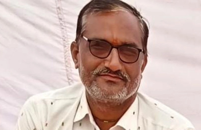 शिक्षक राजेश त्रिपाठी की तस्वीर (परिजनों द्वारा उपलब्ध कराई गई)