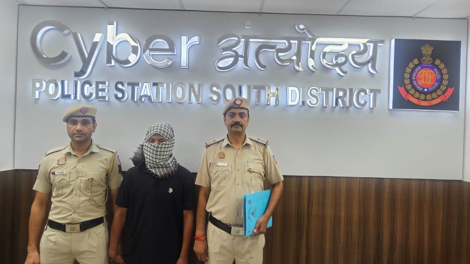ठगी के मामले गिरफ्तार आरोपित की फोटो ठगी के मामले गिरफ्तार आरोपित की फोटो