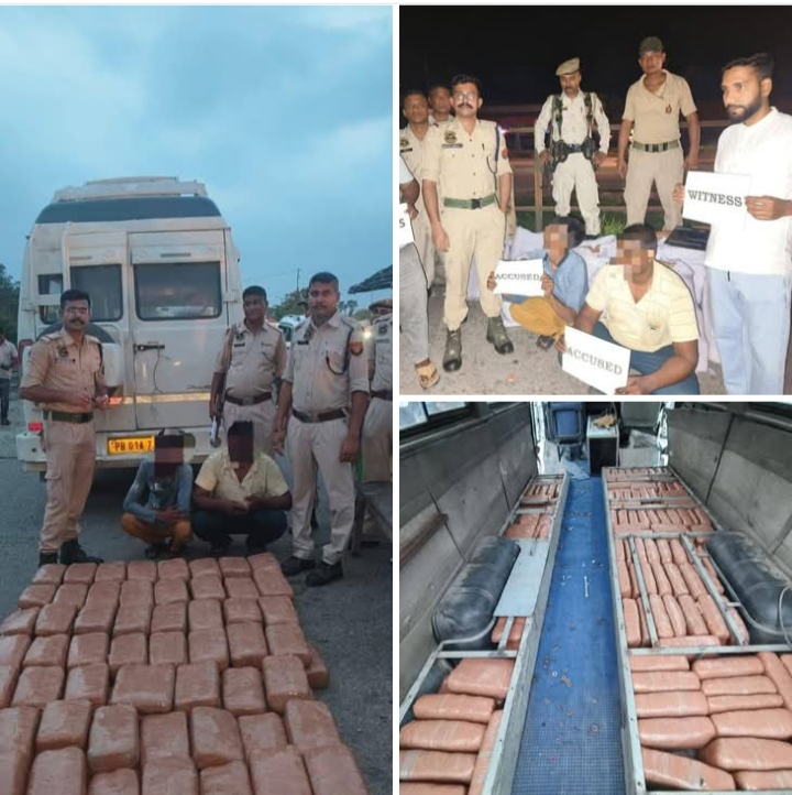 कोकराझाड़ में जब्त गांजे के साथ तस्करों की तस्वीर। कोकराझाड़ में जब्त गांजे के साथ तस्करों की तस्वीर।