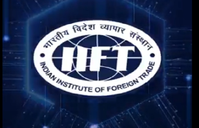 आईआईएफटी के लोगो का प्रतीकात्मक चित्र आईआईएफटी के लोगो का प्रतीकात्मक चित्र