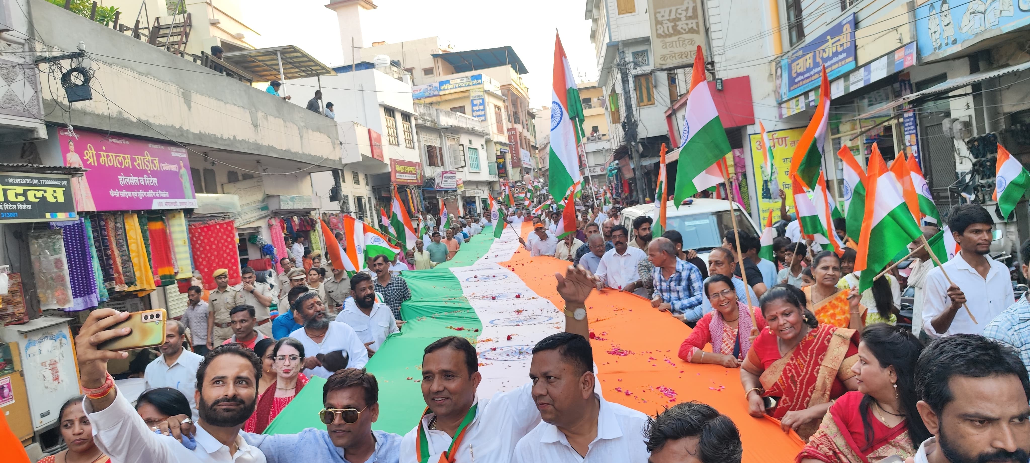 ऑपरेशन सिंदूर’की सफलता पर उदयपुर में तिरंगा यात्रा : देशप्रेम, एकता और वीरता के जयघोष से गूंजा शहर ऑपरेशन सिंदूर’की सफलता पर उदयपुर में तिरंगा यात्रा : देशप्रेम, एकता और वीरता के जयघोष से गूंजा शहर