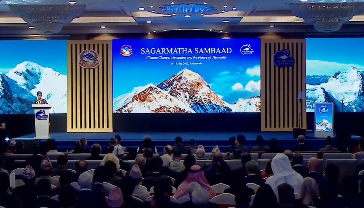 सागरमाथा संवाद कार्यक्रम सागरमाथा संवाद कार्यक्रम