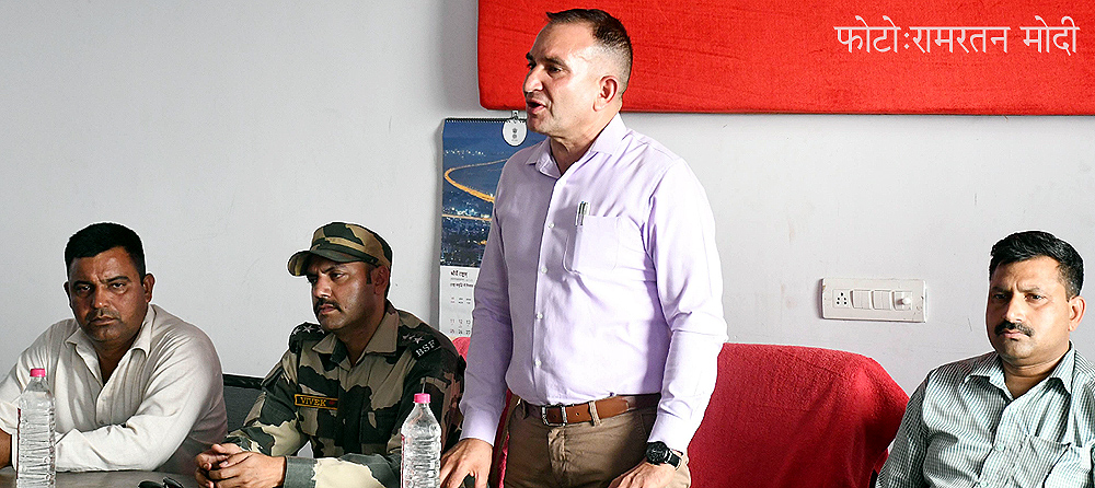 अंतराष्ट्रीय सीमा पर  बढ़ती ड्रोन गतिविधि  एवं सुरक्षा पर बीएसएफ ने चलाया जागरूकता अभियान