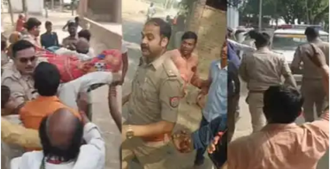 हाईवे पर शव रख कर हंगामा करते मृतक के परिजन व ग्रामीण हाईवे पर शव रख कर हंगामा करते मृतक के परिजन व ग्रामीण