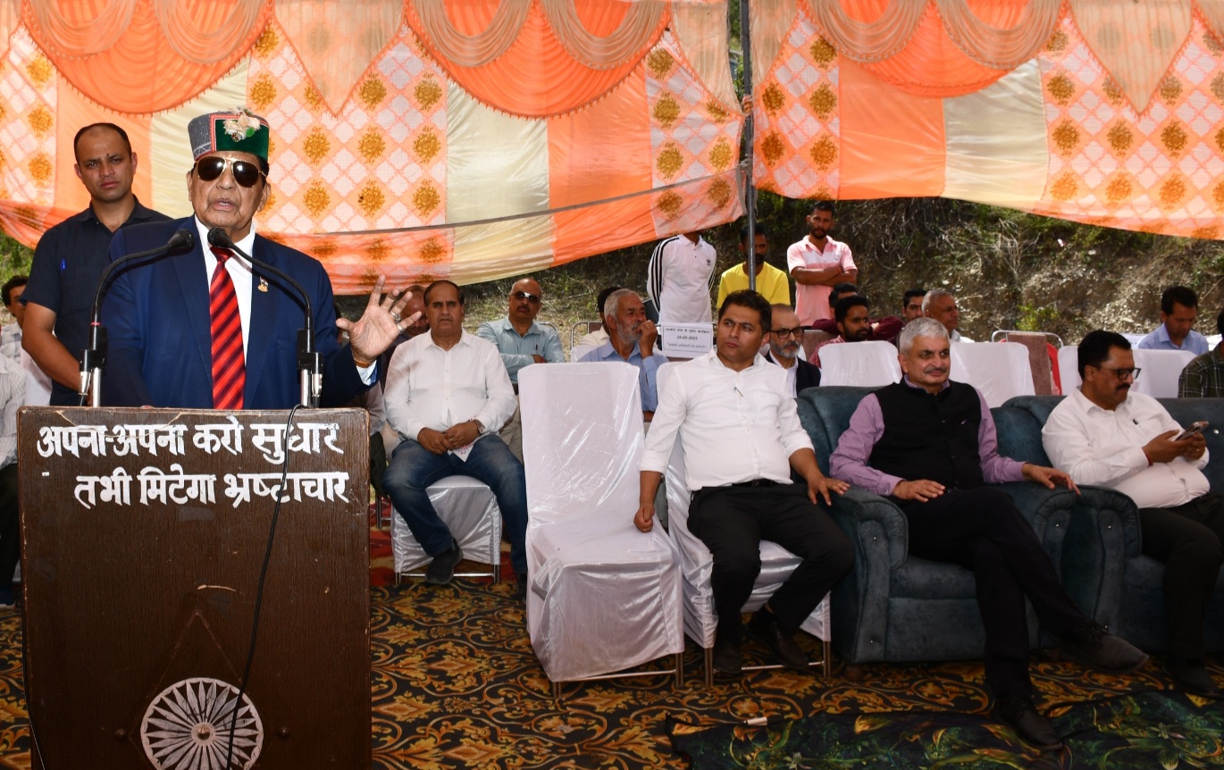 मंत्री धनीराम शांडिल मंत्री धनीराम शांडिल