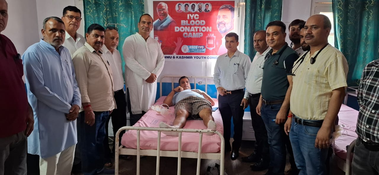 युवा कांग्रेस ने एसडीएच में रक्तदान शिविर का आयोजन किया युवा कांग्रेस ने एसडीएच में रक्तदान शिविर का आयोजन किया