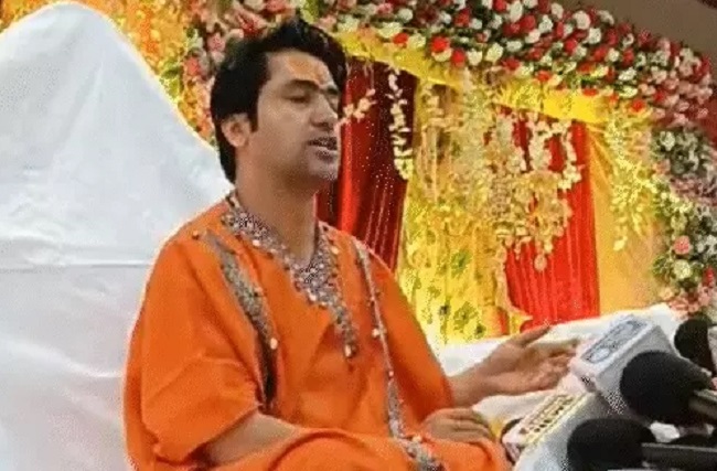 पं. धीरेंद्र कृष्ण शास्त्री मीडिया से बातचीत पं. धीरेंद्र कृष्ण शास्त्री मीडिया से बातचीत
