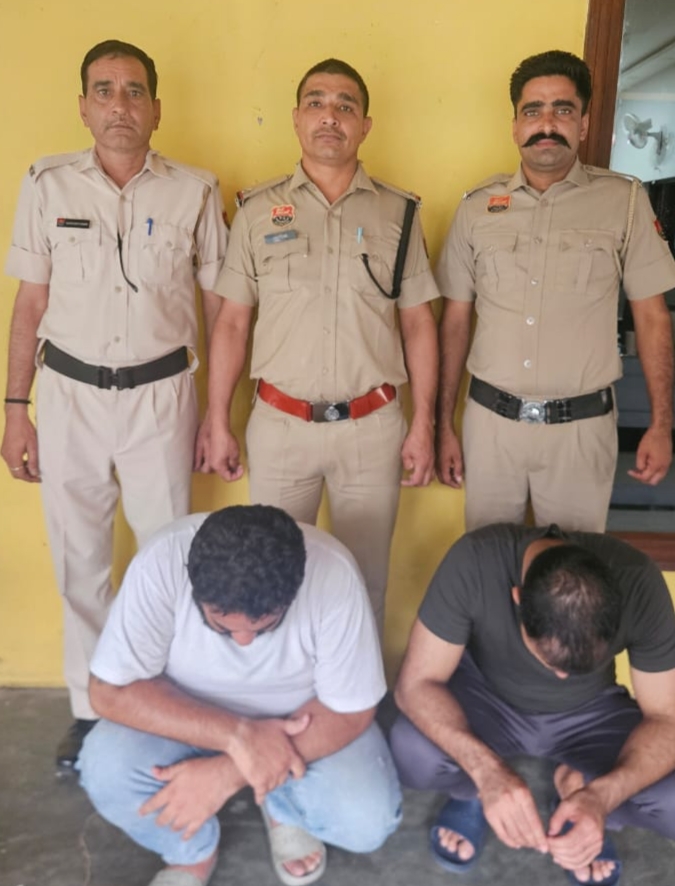 ट्रेडिंग के नाम पर धोखाधड़ी करने वाले दो आरोपी पुलिस गिरफ्त में। ट्रेडिंग के नाम पर धोखाधड़ी करने वाले दो आरोपी पुलिस गिरफ्त में।