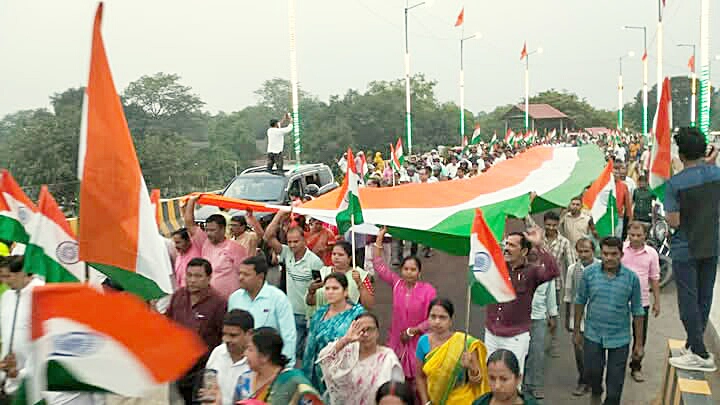 तिरंगा यात्रा तिरंगा यात्रा