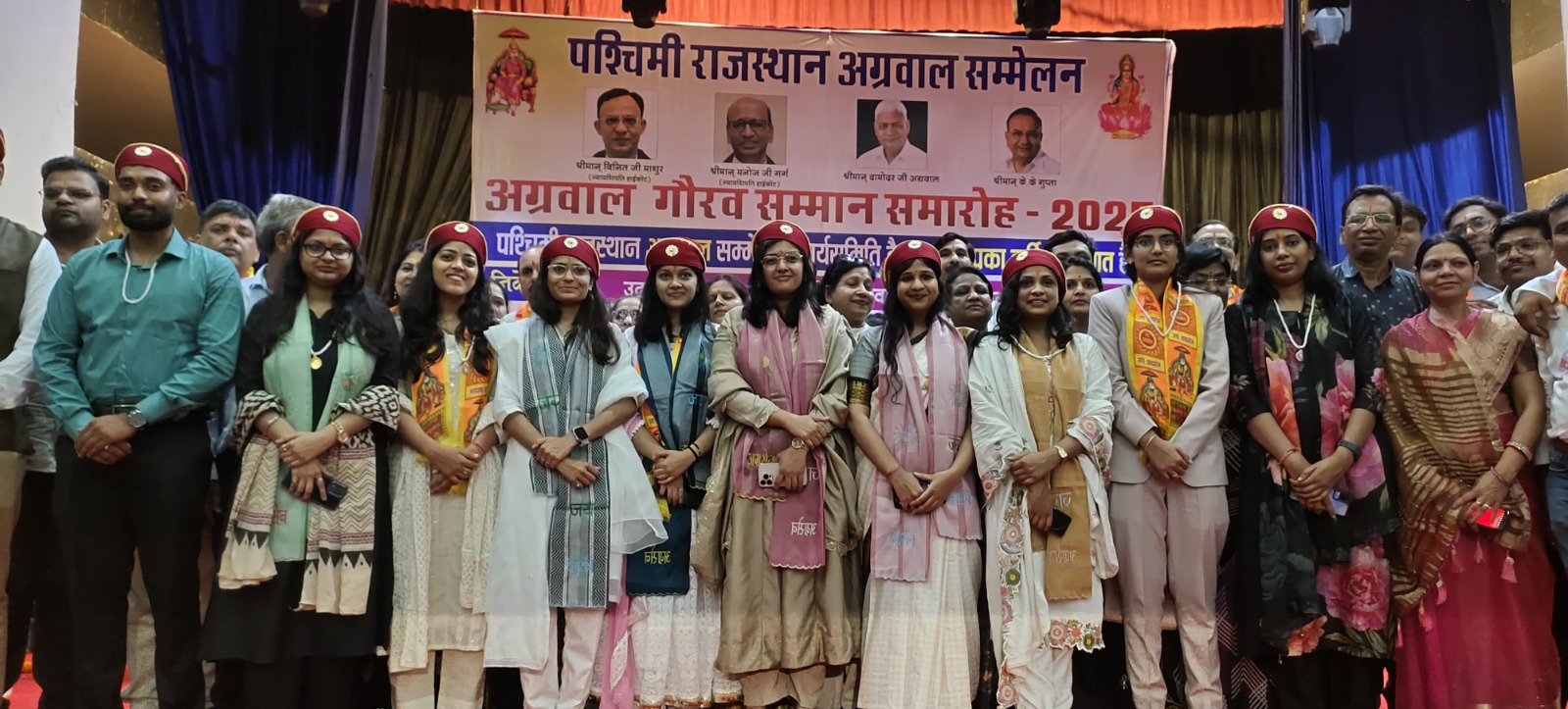 सिद्धांतों से कभी न करें समझौता: न्यायाधिपति गर्ग सिद्धांतों से कभी न करें समझौता: न्यायाधिपति गर्ग