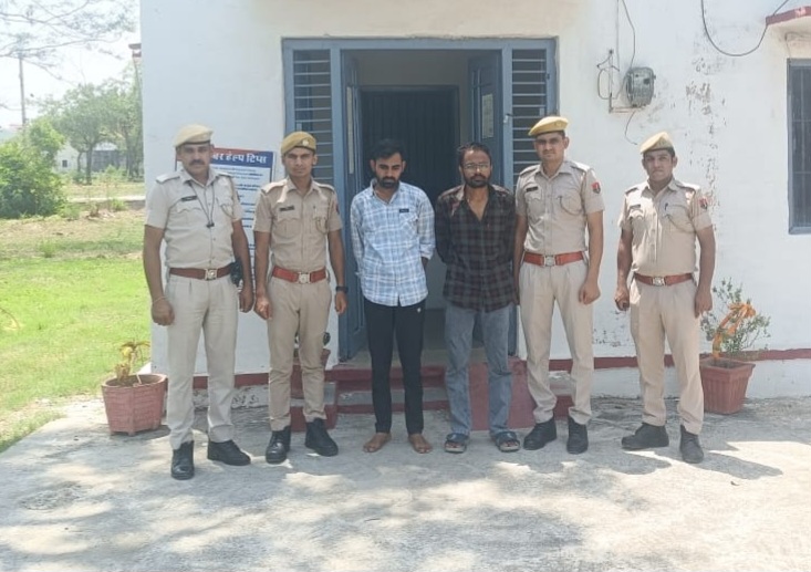 चित्तौड़गढ़ की साइबर थाना पुलिस ने फ्रॉड के मामले में दो आरोपित गिरफ्तार किए। चित्तौड़गढ़ की साइबर थाना पुलिस ने फ्रॉड के मामले में दो आरोपित गिरफ्तार किए।