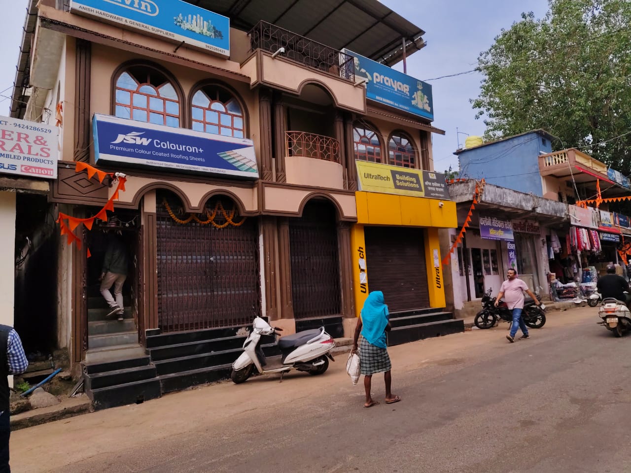 सुकमा में छापे मार कार्रवाई सुकमा में छापे मार कार्रवाई