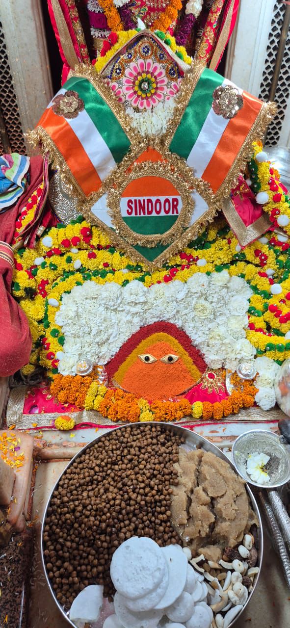 माता चिंतपूर्णी जी