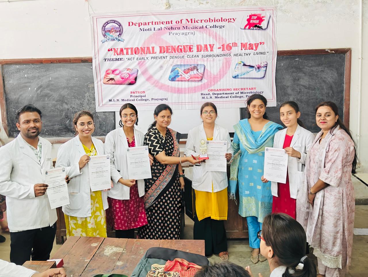 मोतीलाल नेहरू मेडिकल कालेज में आयोजित कार्यक्रम का छाया चित्र मोतीलाल नेहरू मेडिकल कालेज में आयोजित कार्यक्रम का छाया चित्र