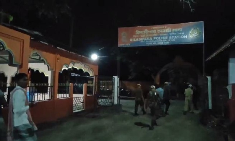 असमः बिलासीपारा पुलिस स्टेशन असमः बिलासीपारा पुलिस स्टेशन