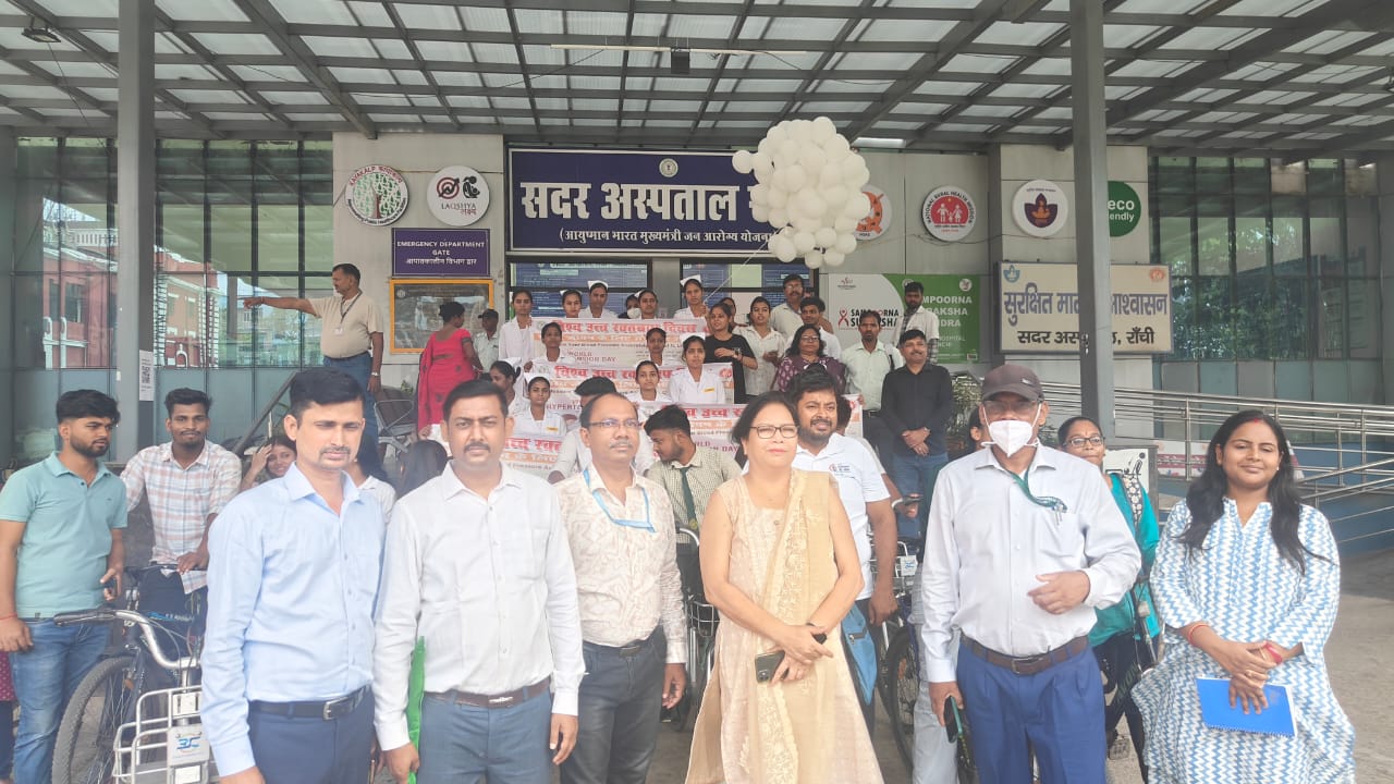 जागरूकता रैली की तस्वीर जागरूकता रैली की तस्वीर