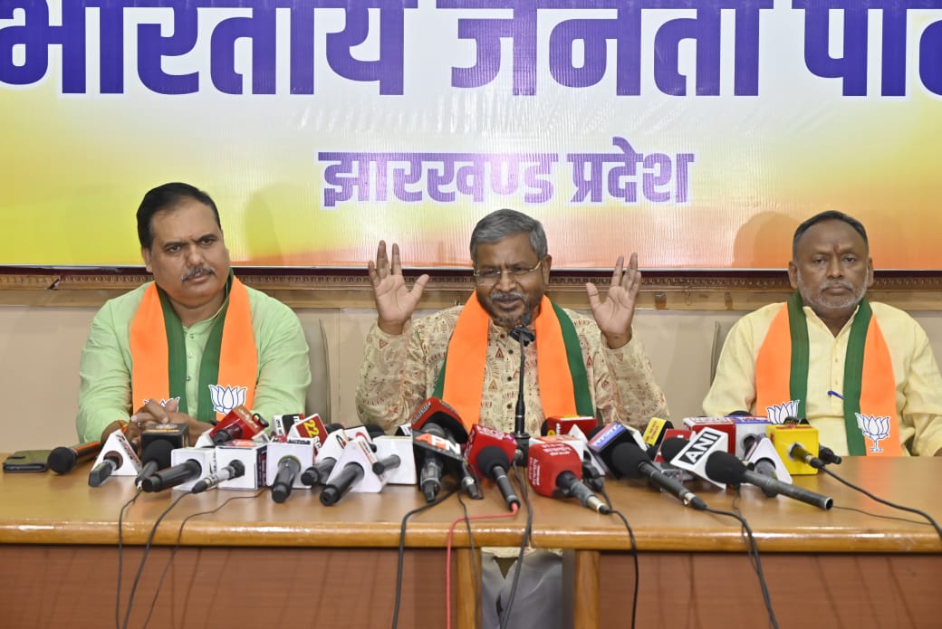 प्रेस वार्ता की तस्वीर प्रेस वार्ता की तस्वीर