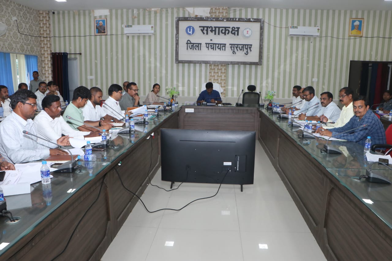 सूरजपुर। सूरजपुर।