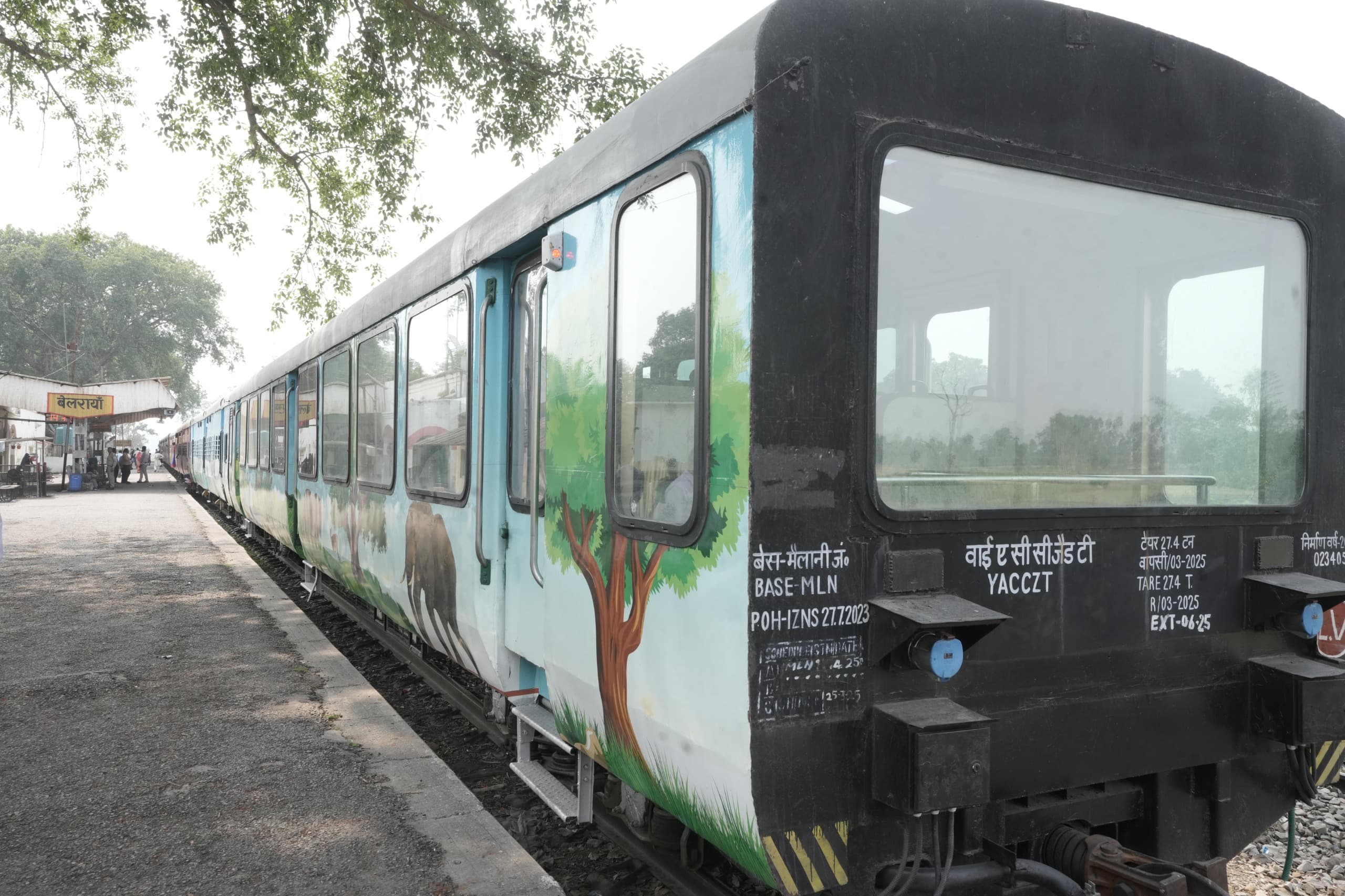 इको टूरिज्म और पर्यटन के लिए चलाई जाने वाली विस्टाडोम ट्रेन सेवा इको टूरिज्म और पर्यटन के लिए चलाई जाने वाली विस्टाडोम ट्रेन सेवा