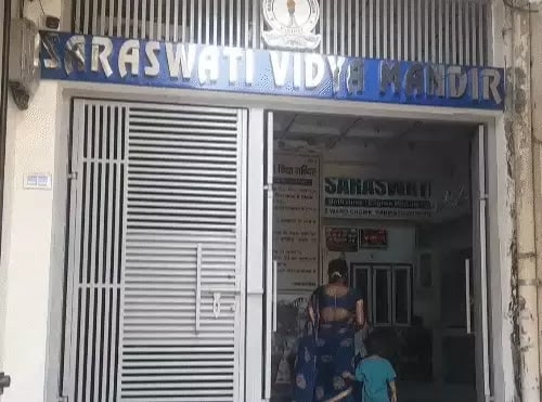 पानीपत का सरस्वती विद्या मंदिर जहां बच्चों को कलमा पढ़ाया गया पानीपत का सरस्वती विद्या मंदिर जहां बच्चों को कलमा पढ़ाया गया