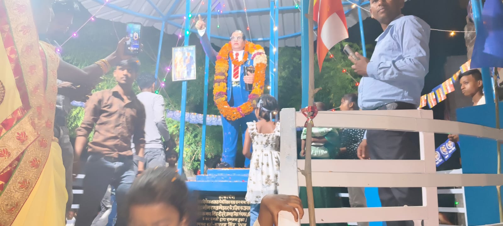 फोटो फोटो