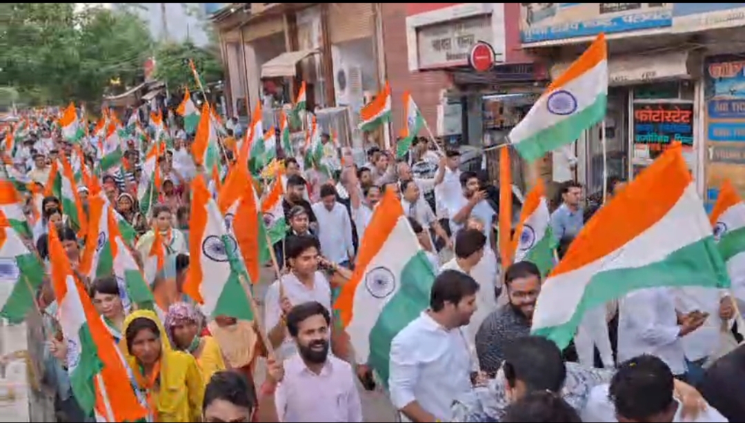 पलवल तिरंगा यात्रा में सैकड़ो लोग हुए शामिल पलवल तिरंगा यात्रा में सैकड़ो लोग हुए शामिल