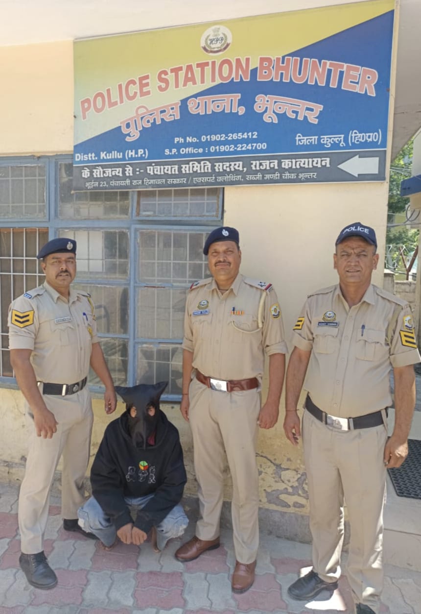 चरस तस्करी चरस तस्करी