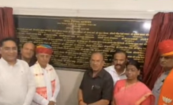 नगर निगम के नए भवन का विधानसभा अध्यक्ष ने किया शुभारंभ नगर निगम के नए भवन का विधानसभा अध्यक्ष ने किया शुभारंभ