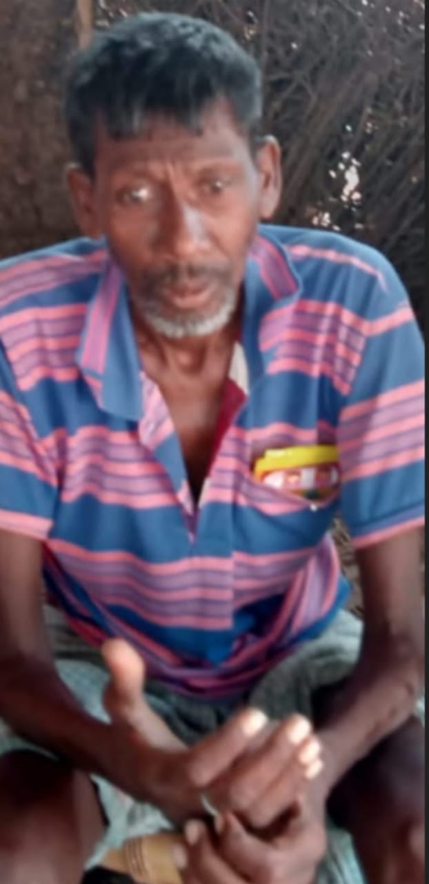पीड़ित बंगाल मरांडी पीड़ित बंगाल मरांडी