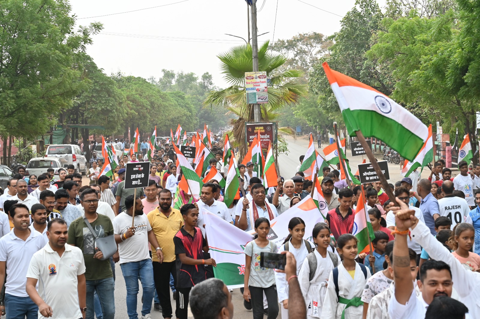 जांजगीर : जिला मुख्यालय सहित सभी ग्राम पंचायतों एवं नगरीय निकाय में निकली तिरंगा यात्रा जांजगीर : जिला मुख्यालय सहित सभी ग्राम पंचायतों एवं नगरीय निकाय में निकली तिरंगा यात्रा
