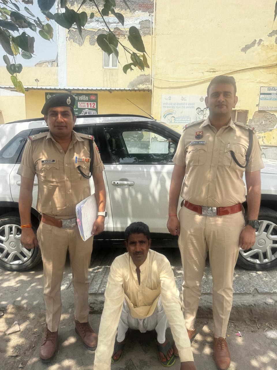 गिरफ्तार किए गए आरोपित गिरफ्तार किए गए आरोपित