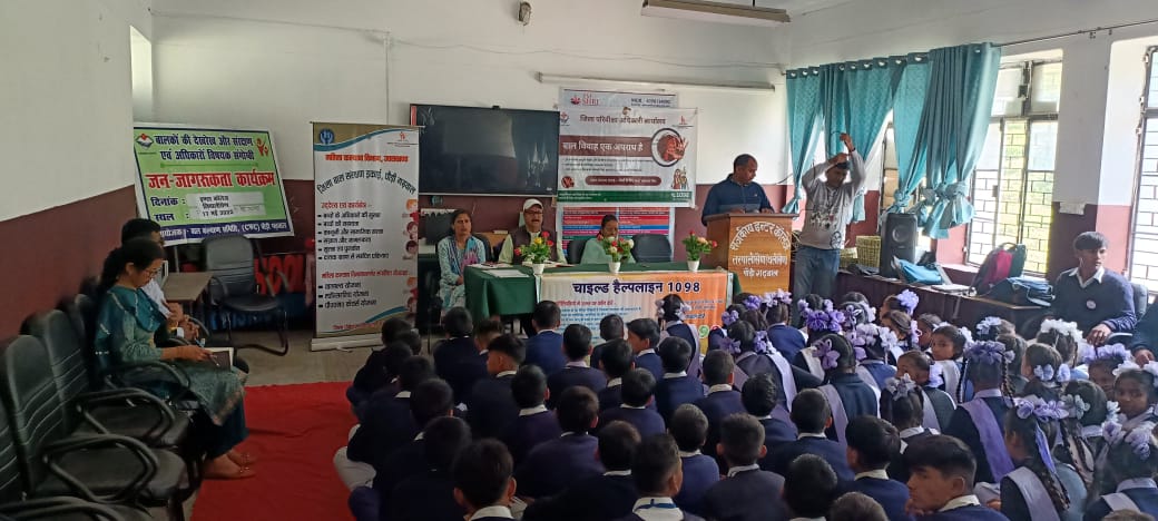 बाल विवाह से होने वाले मानसिक दुष्परिणामों की दी बाल विवाह से होने वाले मानसिक दुष्परिणामों की दी