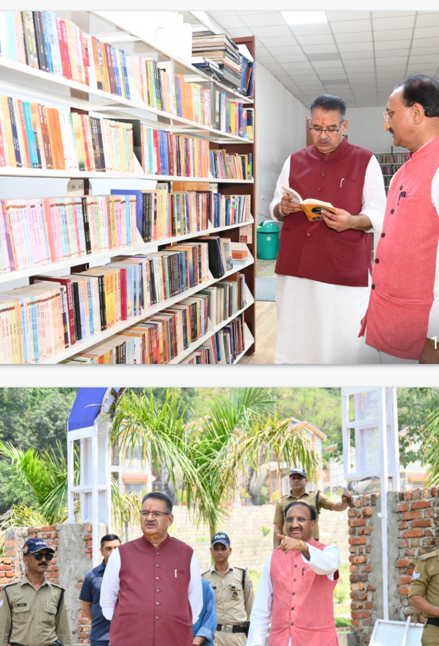 मंत्री गणेश जोशी और प्रदेश के पूर्व मुख्यमंत्री रमेश पोखरियाल निशंक लेखक गांव का अवलोकन करते हुए। मंत्री गणेश जोशी और प्रदेश के पूर्व मुख्यमंत्री रमेश पोखरियाल निशंक लेखक गांव का अवलोकन करते हुए।