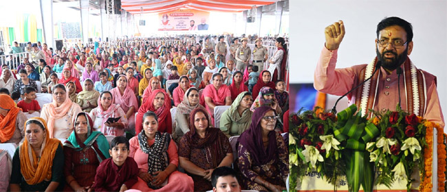 सोनीपत: नई अनाज मंडी में आयोजित श्री गुरु गोरखनाथ प्रकट दिवस मुख्यमंत्री नायब सिंह सैनी लोगो संबोधित करते हुए सोनीपत: नई अनाज मंडी में आयोजित श्री गुरु गोरखनाथ प्रकट दिवस मुख्यमंत्री नायब सिंह सैनी लोगो संबोधित करते हुए
