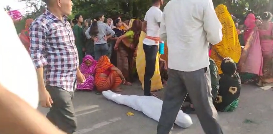 सड़क जाम सड़क जाम