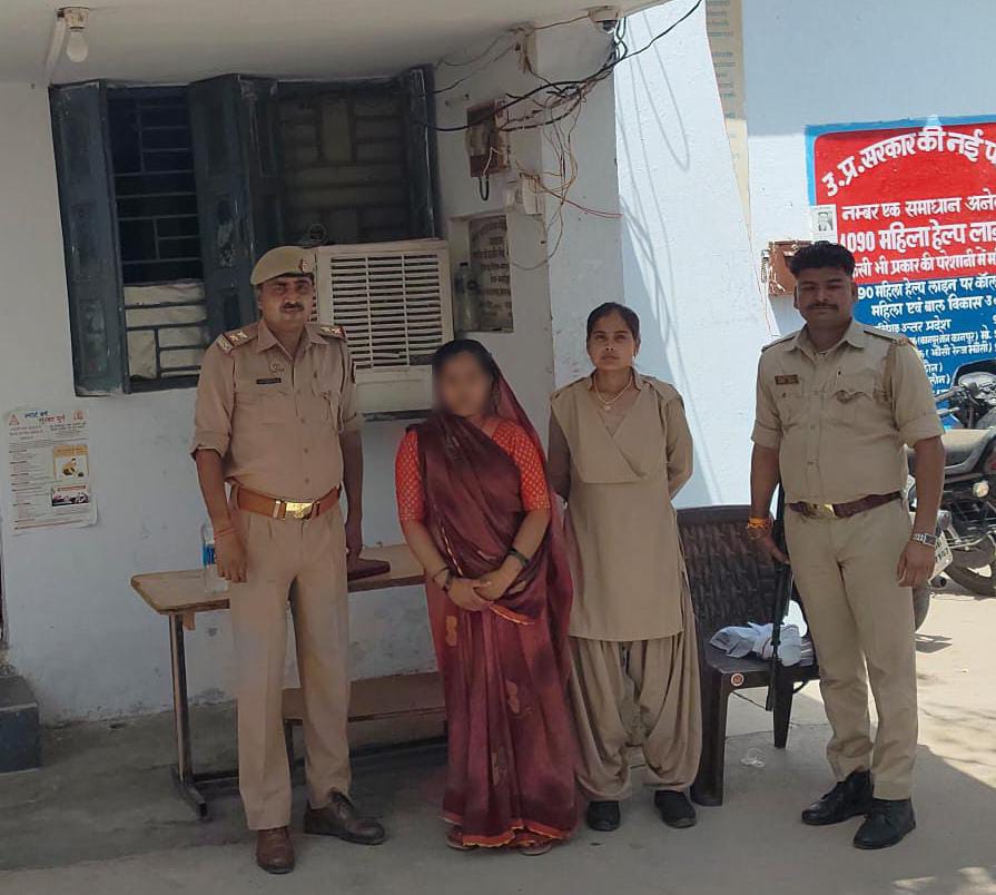 आरोपी पत्नी आरोपी पत्नी