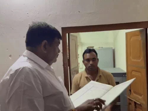 रजिस्टर की जांच रजिस्टर की जांच