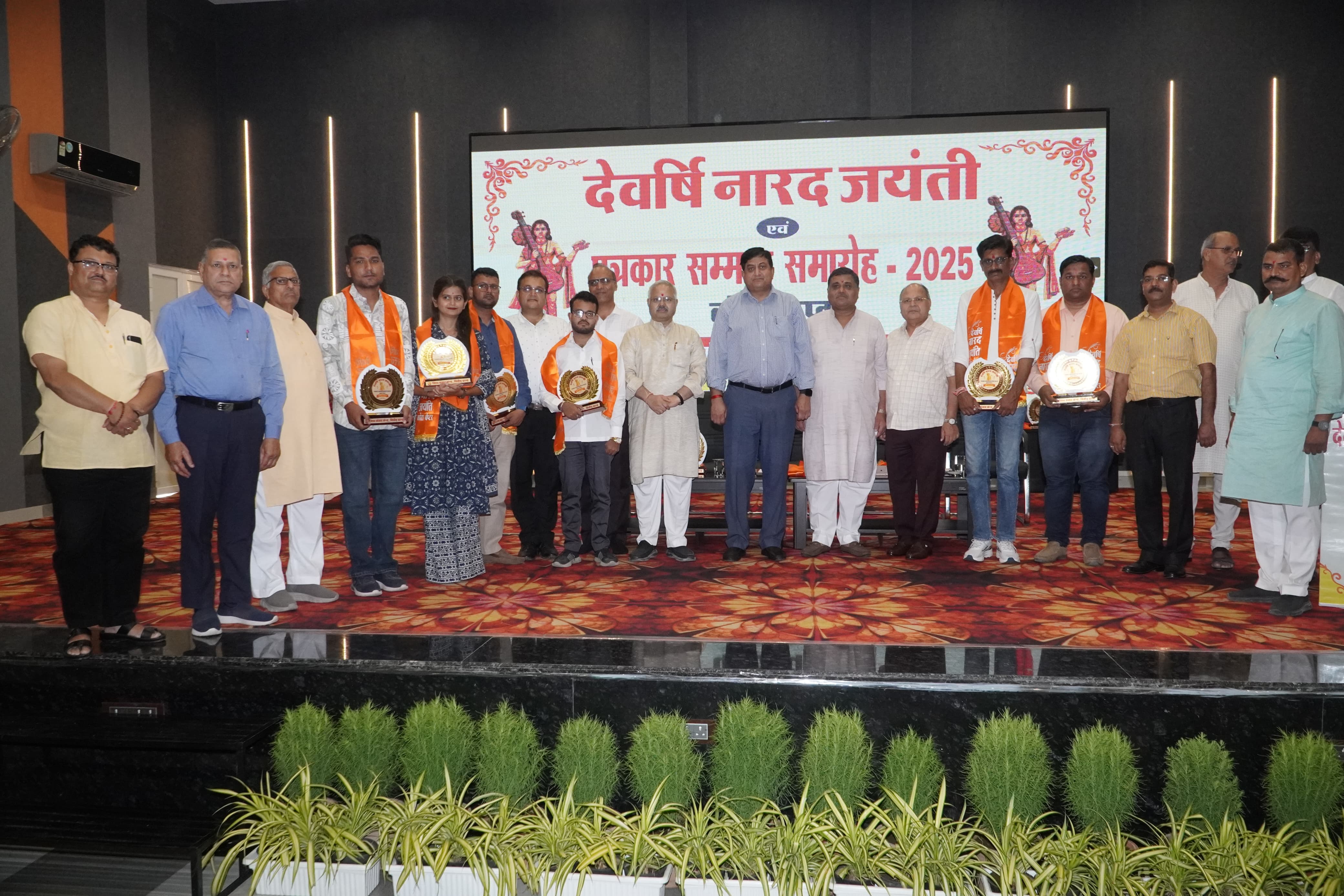 देश पर संकट के समय शब्दों में संयम व गंभीरता हो- आम्बेकर