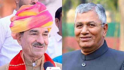 न्यूज अपडेट: राजस्थान के दो सांसदों को मिलेगा संसद रत्न पुरस्कार न्यूज अपडेट: राजस्थान के दो सांसदों को मिलेगा संसद रत्न पुरस्कार