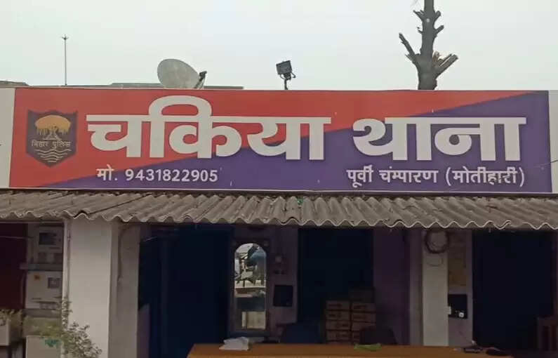 प्रतीकात्मक तस्वीर प्रतीकात्मक तस्वीर