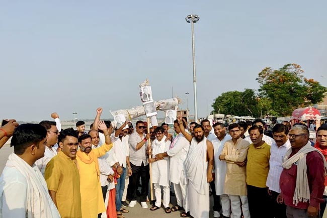 प्रदर्शन करते प्रदर्शन करते