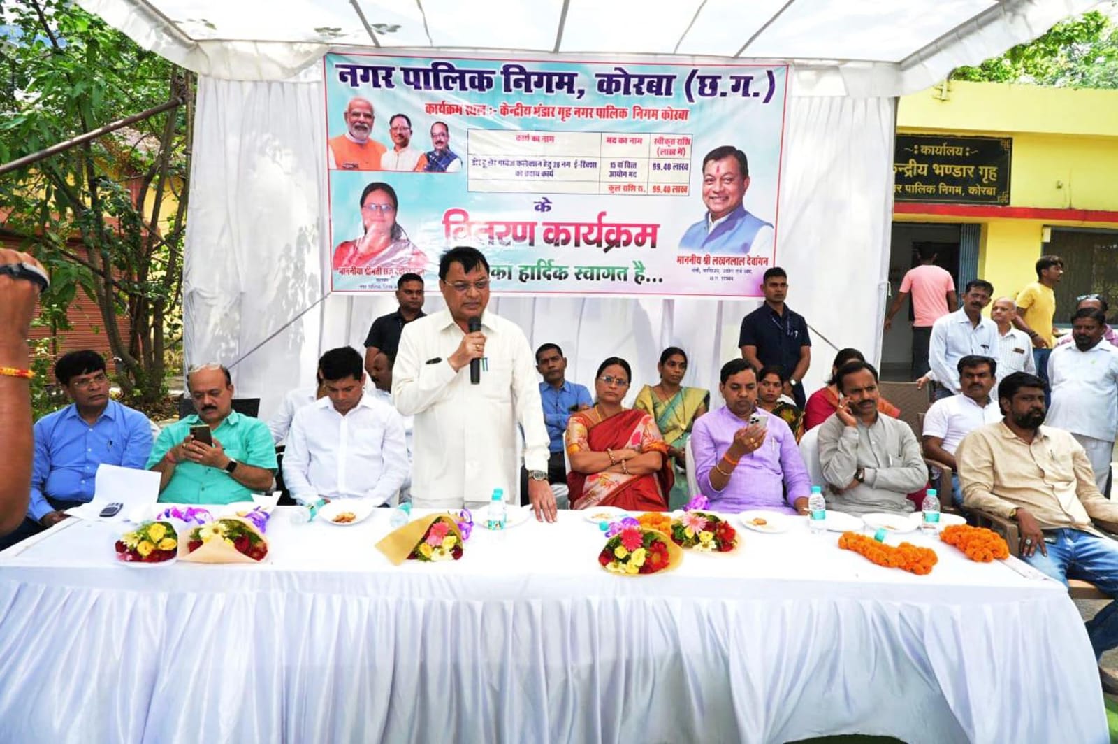 शहर की स्वच्छता में स्वच्छता दीदियों की सबसे ज्यादा महत्वपूर्ण भूमिका - उद्योग मंत्री शहर की स्वच्छता में स्वच्छता दीदियों की सबसे ज्यादा महत्वपूर्ण भूमिका - उद्योग मंत्री