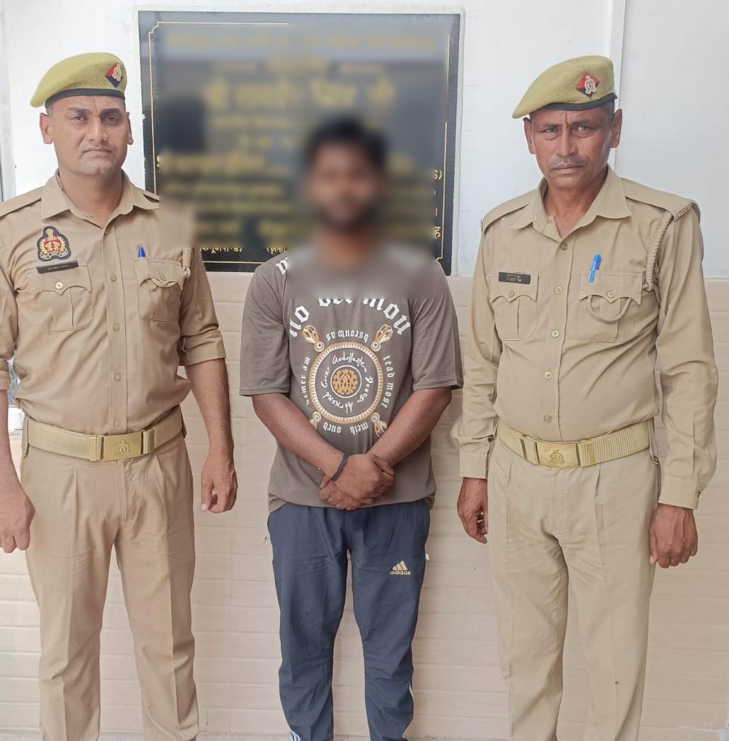 अपहरण और दुष्कर्म के आरोप में रामपुर निवासी आरोपित गिरफ्तार, गया जेल अपहरण और दुष्कर्म के आरोप में रामपुर निवासी आरोपित गिरफ्तार, गया जेल